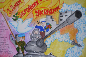 А чи потрібні досі нашим дітям подарунки на 6 грудня та 8 березня
