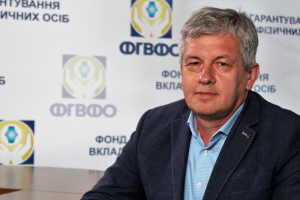 Віктор Новіков, заступник директора-розпорядника Фонду гарантування вкладів