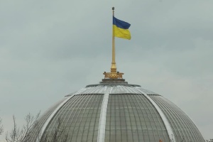 Рада запровадила в Україні електронні аграрні розписки