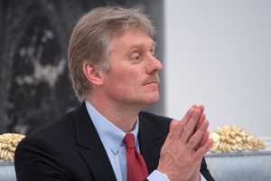 Єдина країна - Україна і Світ / випуск 1468/