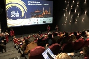Кіно, яке перемагає зло. Дні українського кіно в Стамбулі