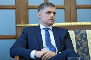Єдина країна - Україна і Світ / випуск 1470/