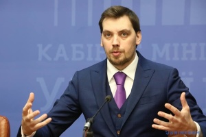 Le Premier ministre de l’Ukraine impliqué dans un scandale des écoutes