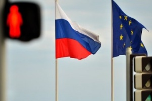 Єдина країна - Україна і Світ / випуск 1478/