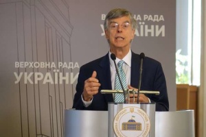 US-Programme für Zusammenarbeit mit Rada präsentiert
