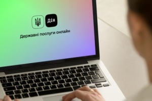 У «Дії» відновили ще дві послуги після кібератаки на держреєстри