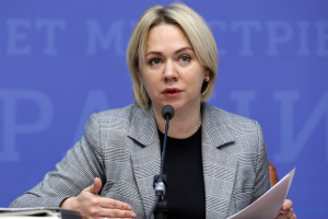 Оксана Коляда, министр по делам ветеранов, временно оккупированных территорий и внутренне перемещенных лиц