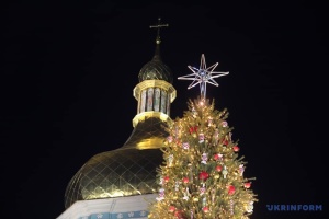 Noël 2019 : les plus beaux sapins à travers l’Ukraine