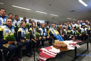 Ucrania recibe en Boryspil a los atletas que regresaron de las Sordolimpiadas 2019