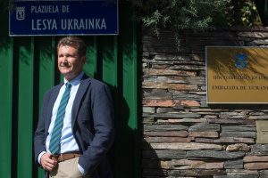 Анатолій Щерба, посол України в Іспанії