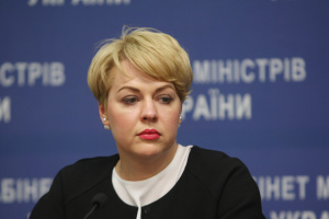 Наталія Галібаренко, посол України у Великій Британії