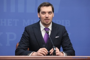 Olexiy Hontcharouk a souhaité une bonne Année 2020 aux Ukrainiens
