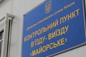 Відчуйте різницю: кого віддає Україна, щоб визволити з полону своїх