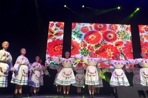 International festival of Ukrainian culture held in Israel