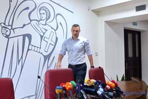 Кличко: Киев вводит противоэпидемические мероприятия и ограничения