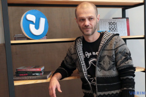 Євген Синиця, археолог-славіст
