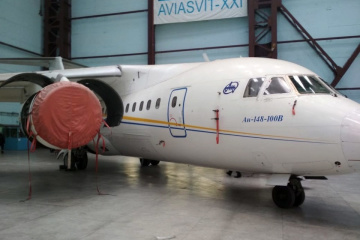 Первый в мире самолет Ан-148 пустят с молотка
