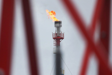 Росія запустила газопровід для поставок у Китай