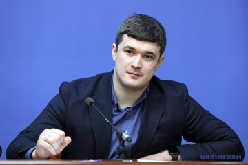 Минцифры планирует запустить онлайн IT-курсы для украинцев