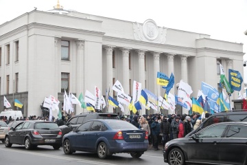 Під Радою ФОПи знову мітингують проти касових апаратів
