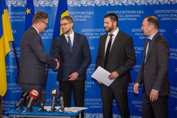 На Дніпропетровщині відкрили перше Почесне консульство Румунії