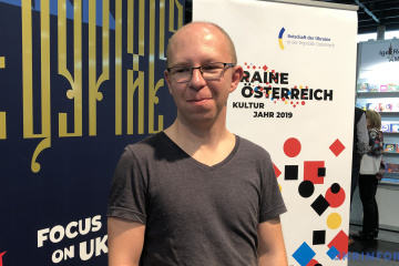На Донбасі частково вдався дослід зі створення