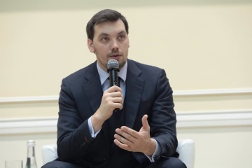 Припинення вогню, деокупація, повернення територій — Гончарук назвав умови миру