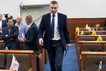 Кличко анонсує перезавантаження партії