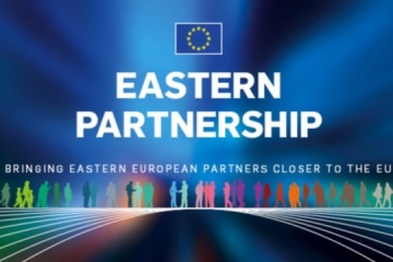 Бюджет Східного партнерства пропонують збільшити на чверть