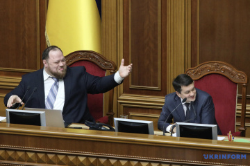 Аграрний комітет Ради проведе дев'ять засідань для розгляду “земельних” поправок