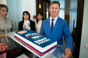 Справу затриманого в Україні “єдинороса” розгляне столичний суд