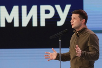 Зеленський сказав, що хоче привезти з