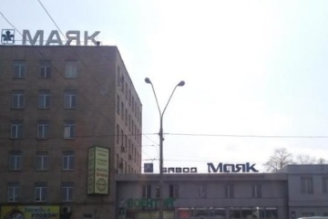 В