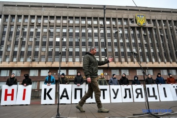 Запоріжці вийшли на віче, аби нагадати про