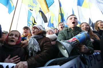 Віче на Майдані Незалежності завершилося