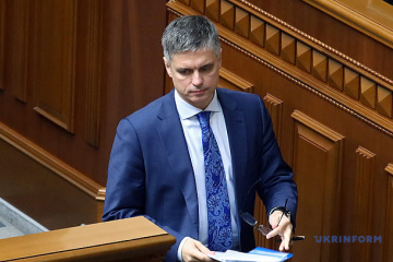 Representante especial de Irán llegará pronto a Ucrania