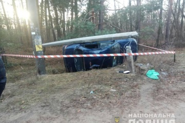 Нацгвардієць збив двох дітей — справу розслідує ДБР