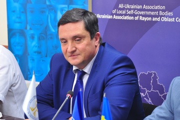Попеску: Україна - у сприятливій ситуації, щоб завершити децентралізацію