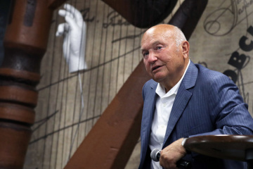Умер бывший мэр Москвы Лужков