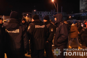Правоохранители возьмут под усиленную охрану матч «Динамо» - «Лугано»