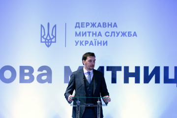 Гончарук призвал Нефедова жестко принимать кадровые решения