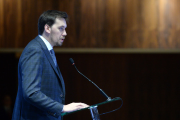 Україна розраховує на €500 мільйонів допомоги від ЄС у першому кварталі - Гончарук