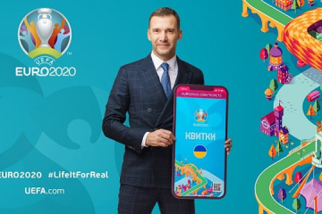 На Євро-2020 повністю відмовляться від паперових квитків