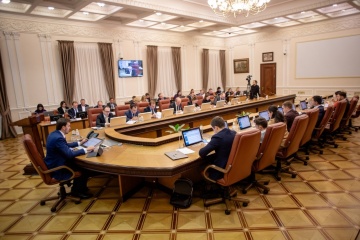 Замість Держаудиту створили Офіс фінансового контролю