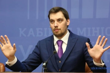 Уряд домовився з представниками тютюнових компаній