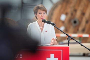 Швейцарія обрала президента на наступний рік
