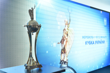Стала відома дата жеребкування 1/4 фіналу Кубка України з футболу