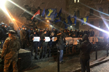 Убийство волонтера в Бахмуте: активисты вышли на акцию
