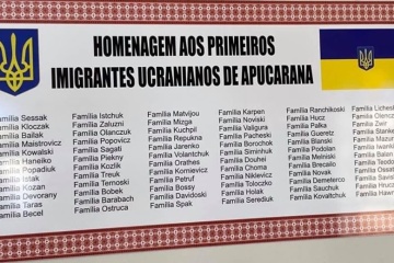 В бразильській Апукарані відкрили меморіал першим українським іммігрантам