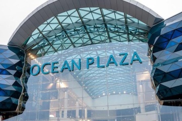 АМКУ надав дозвіл Хмельницькому на придбання акцій Ocean Plaza
